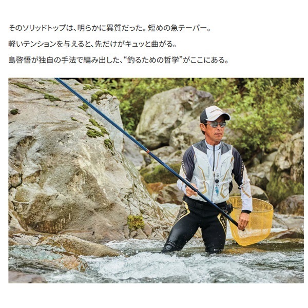 22スペシャル競RS